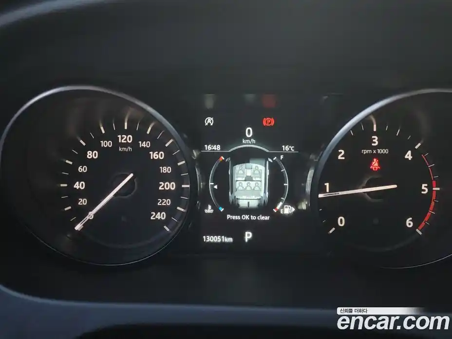 Land Rover Discovery Sport 2019 2.0 гидро в Москве № 166878, фото 8