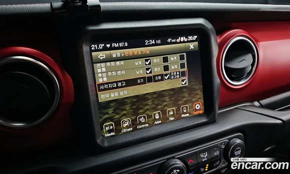 Jeep Wrangler 2022 2.0 гидро в Москве № 169456, фото 17