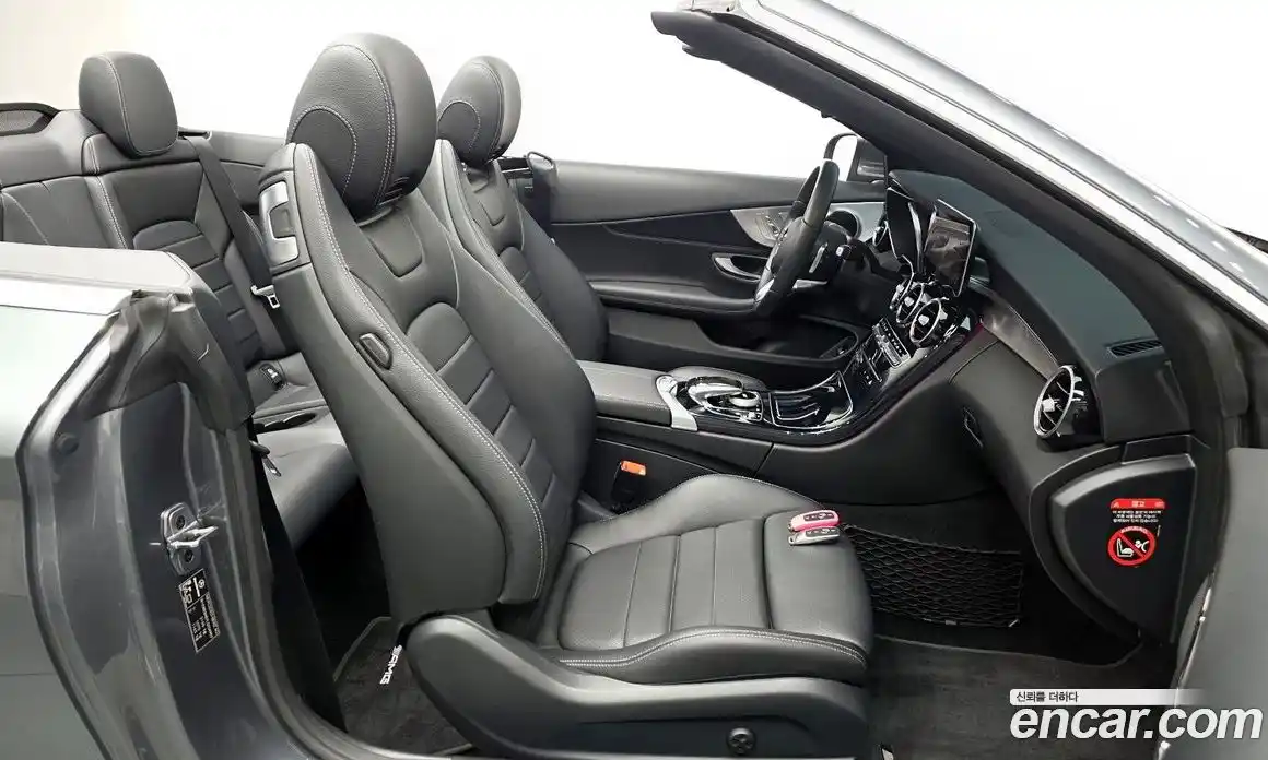 Mercedes-Benz C-Class 2020 2.0 гидро в Москве № 172347, фото 11