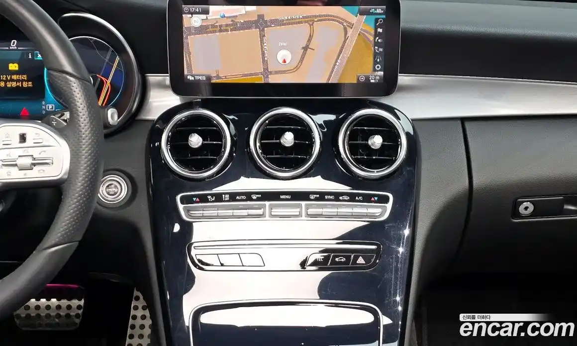 Mercedes-Benz C-Class 2020 2.0 гидро в Москве № 172347, фото 14