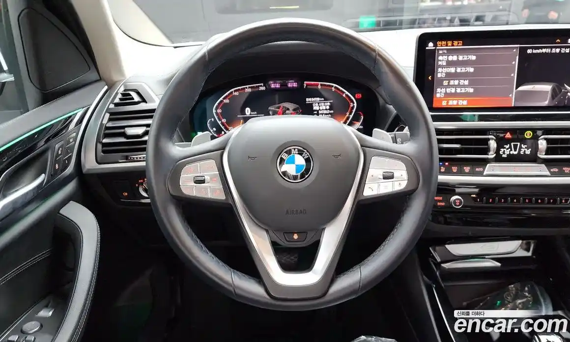 BMW X3 2021 2.0 гидро в Москве № 186806, фото 13