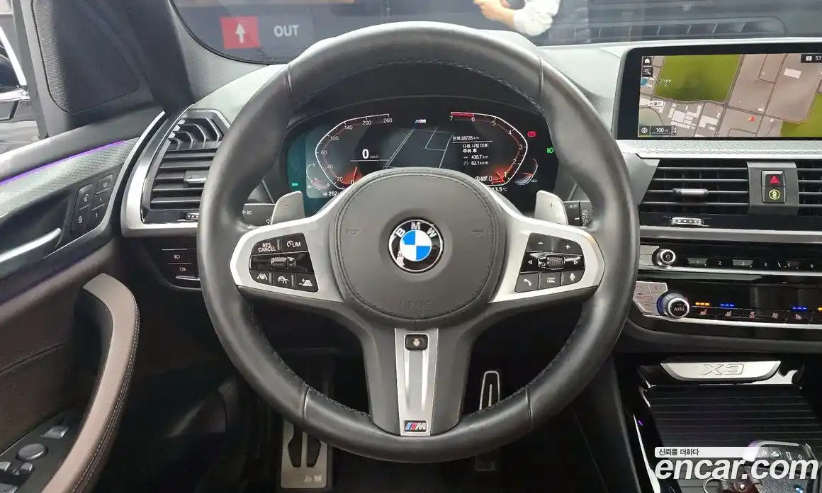 BMW X3 2021 2.0 гидро в Москве № 188719, фото 13