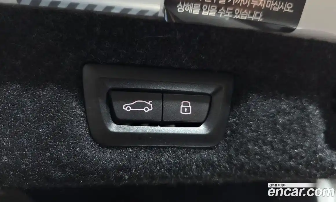 BMW 5-Series 2023 2.0 гидро в Москве, фото 20