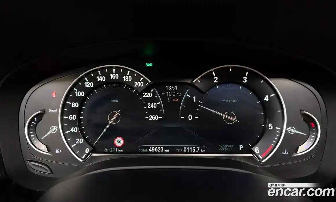 BMW 5-Series 2018 2.0 гидро в Москве № 191336, фото 8
