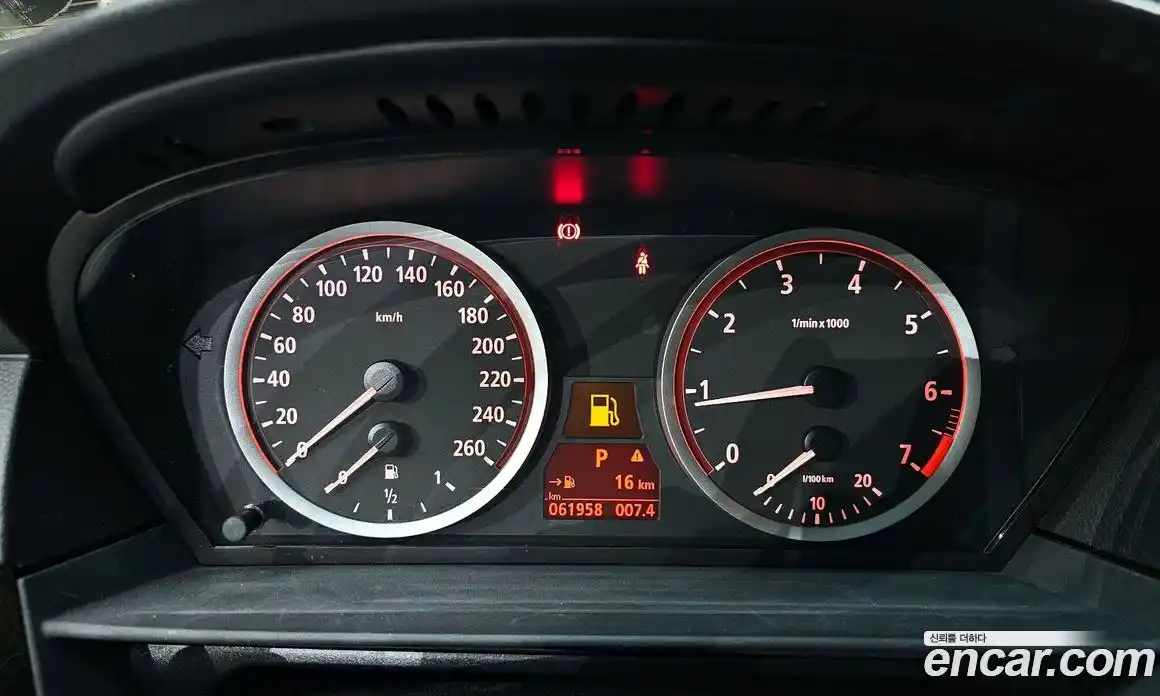 BMW 5-Series 2006 2.5 гидро в Москве № 191835, фото 8