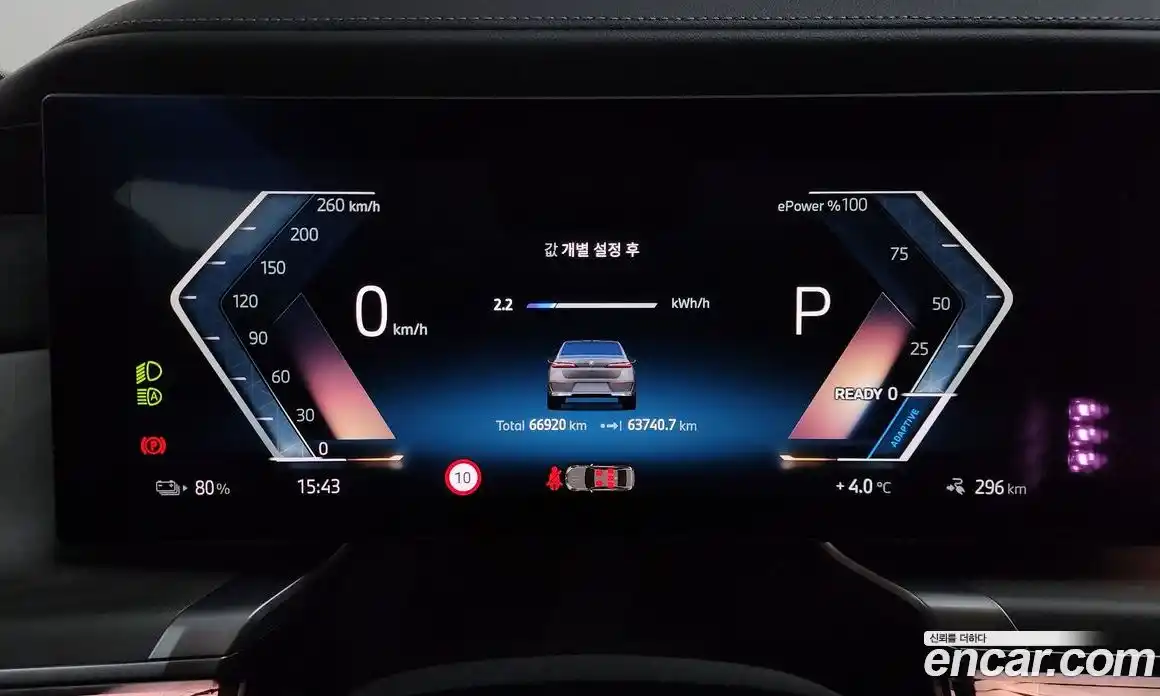 BMW i7 2023 0.3 гидро в Москве № 192071, фото 8