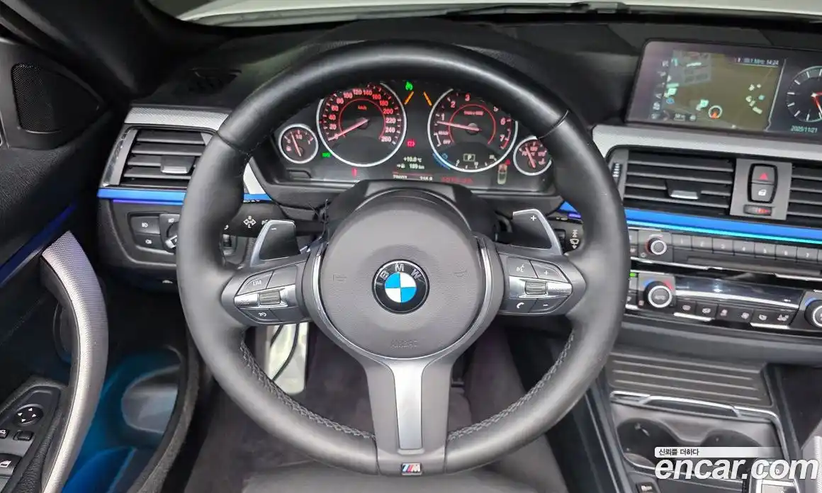 BMW 4-Series 2017 2.0 гидро в Москве № 192579, фото 16