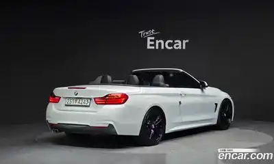 BMW 4-Series 2017 2.0 гидро в Москве № 192579, миниатюра 2