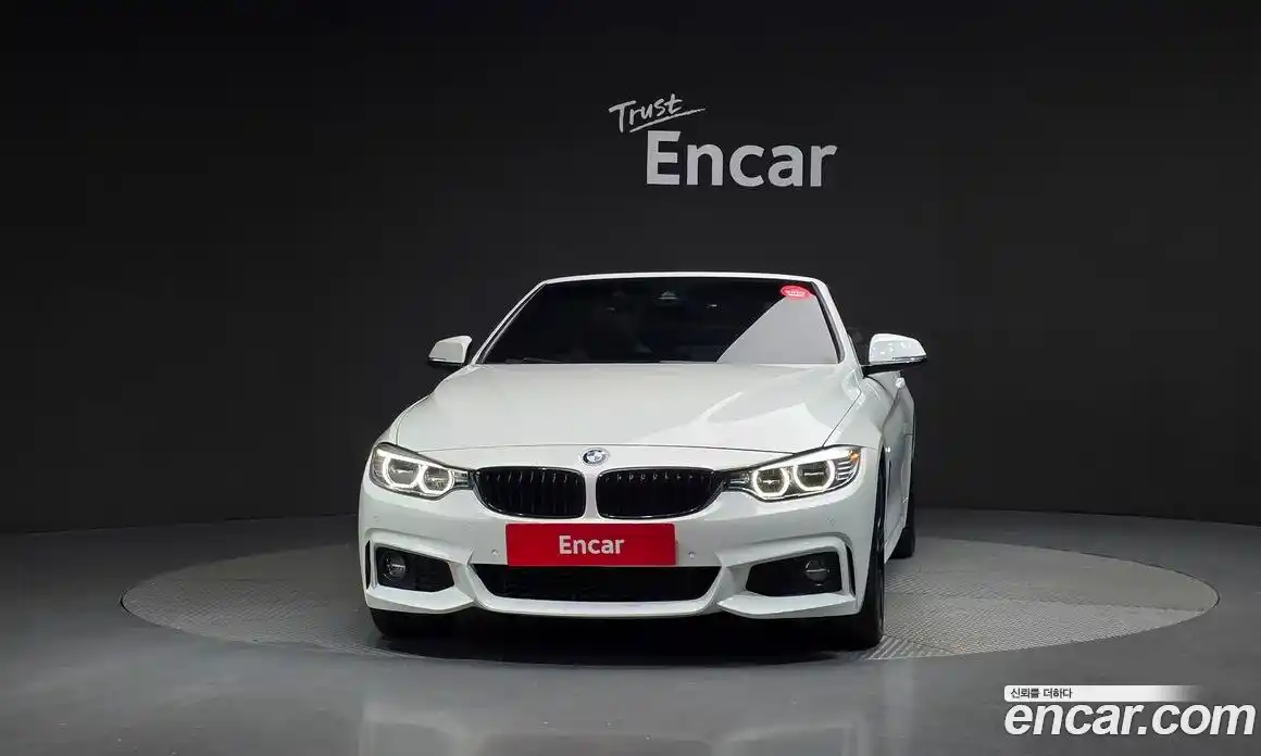 BMW 4-Series 2017 2.0 гидро в Москве № 192579, фото 3