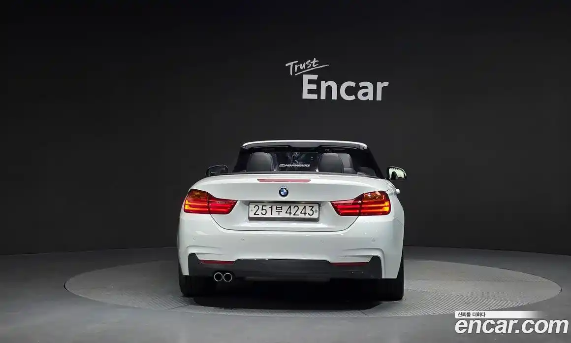BMW 4-Series 2017 2.0 гидро в Москве № 192579, фото 4