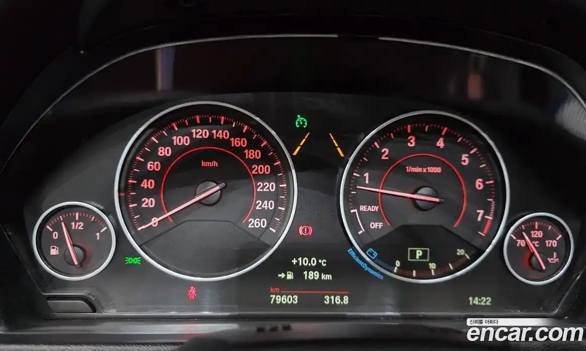 BMW 4-Series 2017 2.0 гидро в Москве № 192579, фото 8