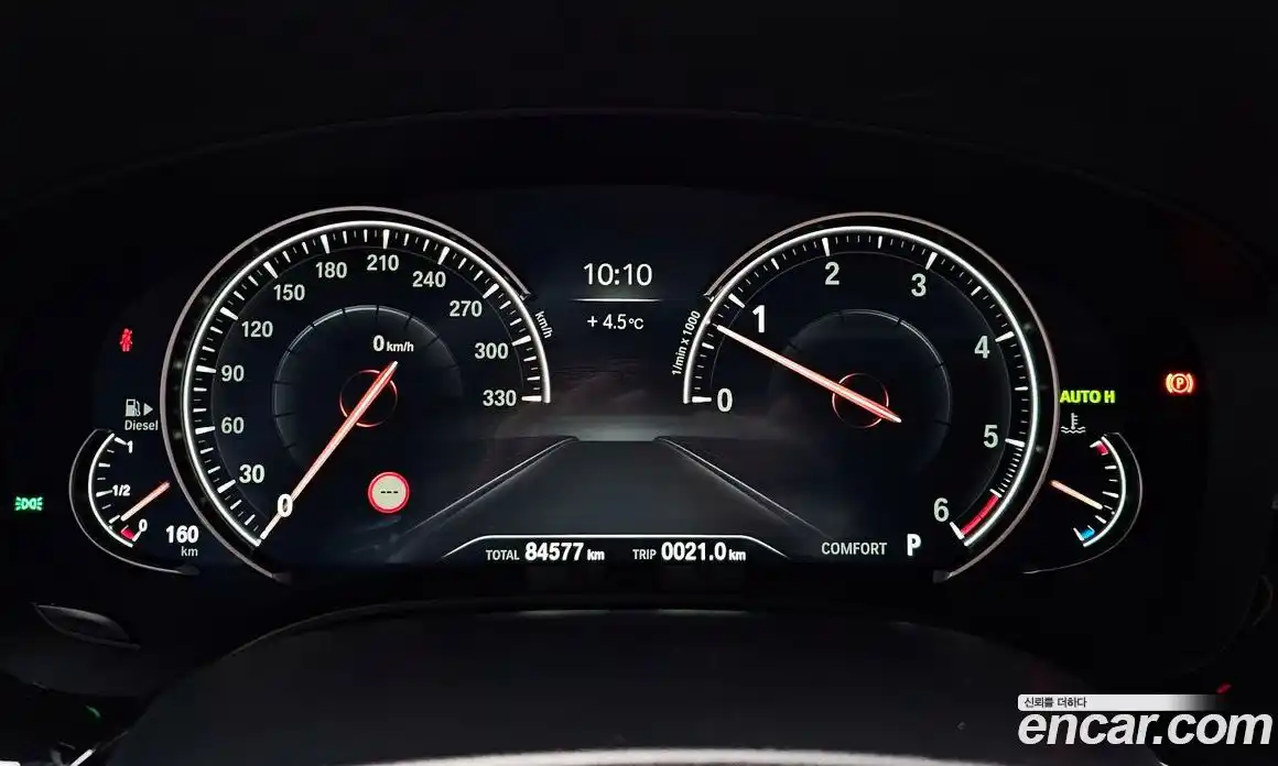 BMW 5-Series 2017 3.0 гидро в Москве № 192884, фото 8