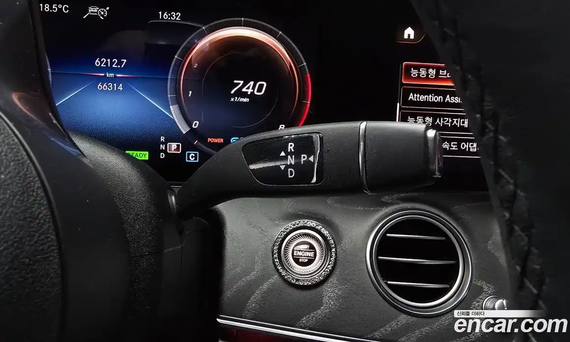 Mercedes-Benz E-Class 2022 2.0 гидро, фото 9