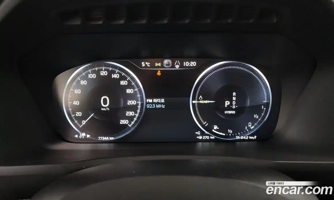 Volvo XC90 2021 2.0 гидро в Москве № 197009, фото 8
