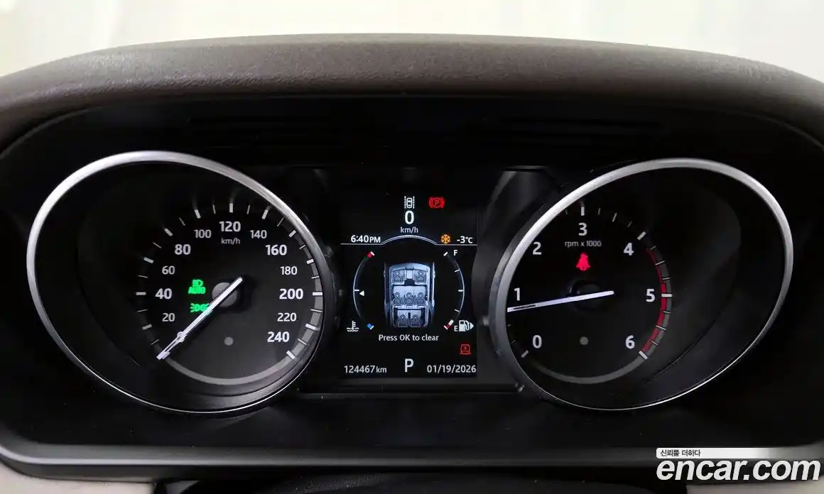 Land Rover Discovery 2017 3.0 гидро в Москве № 198239, фото 8