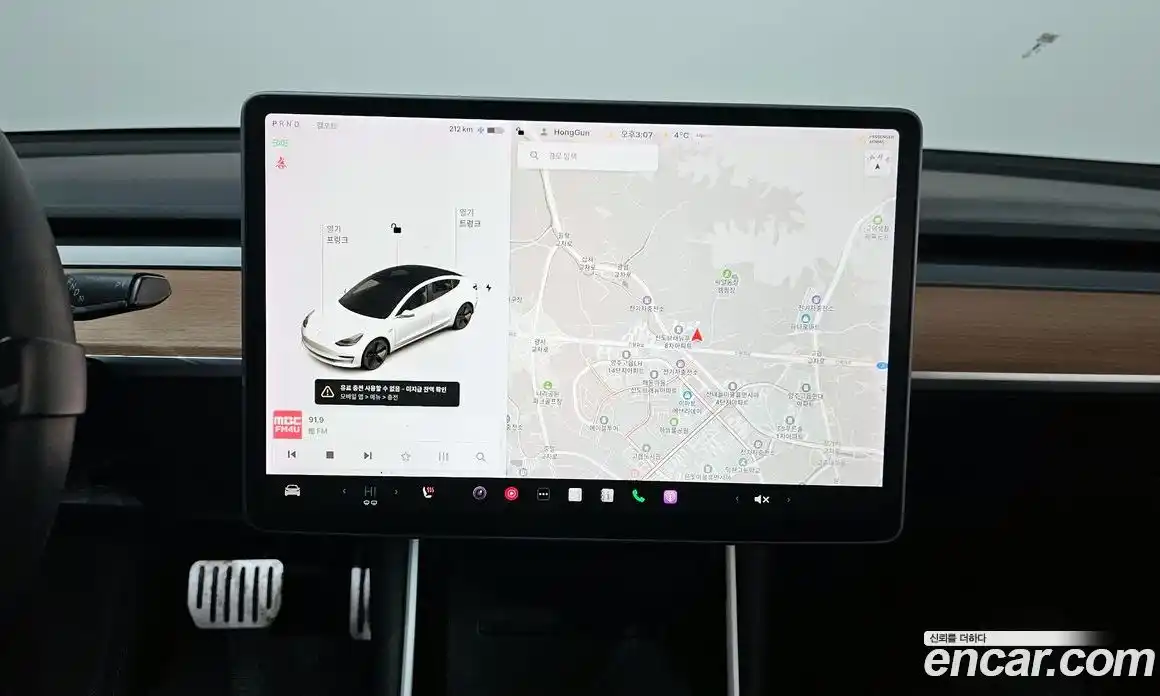 Tesla Model 3 2020 0.2 гидро в Москве № 198588, фото 14