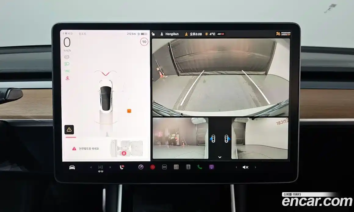 Tesla Model 3 2020 0.2 гидро в Москве № 198588, фото 15