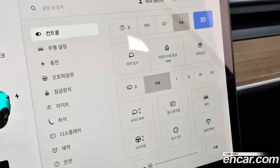 Tesla Model 3 2021 0.2 гидро в Москве № 198596, фото 20