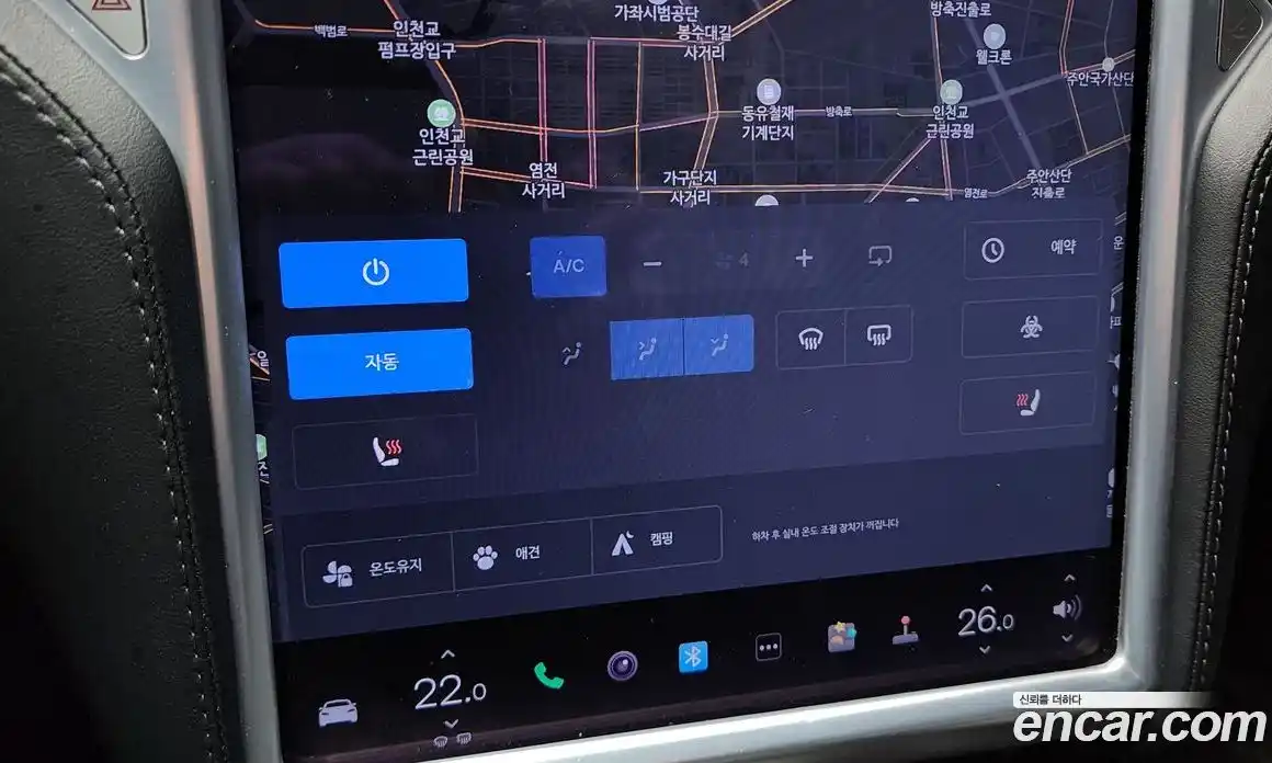 Tesla Model S 2017 0.3 гидро в Москве № 198628, фото 16