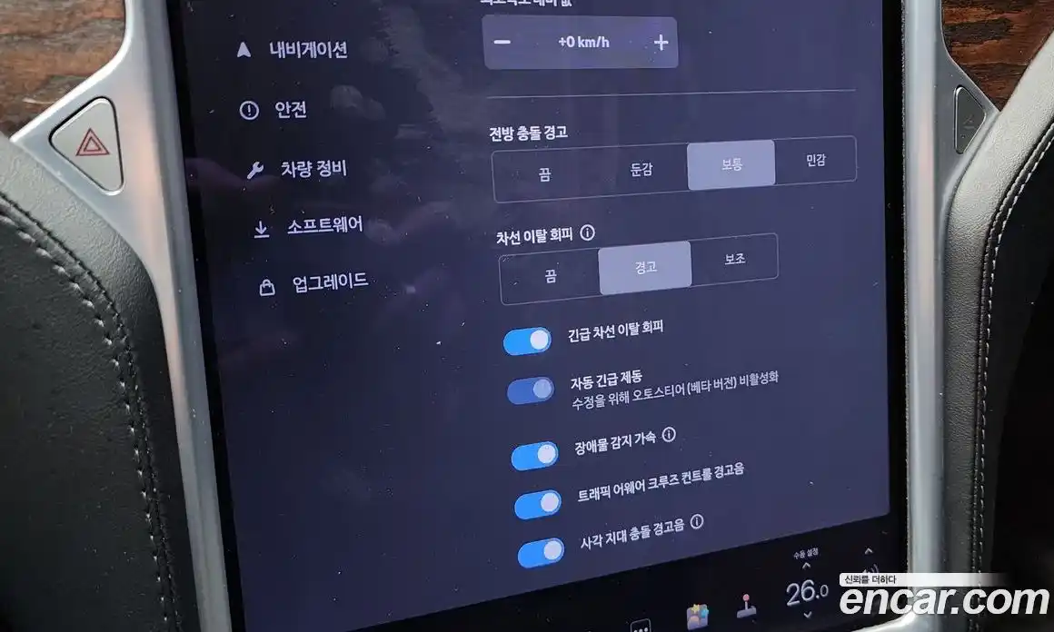 Tesla Model S 2017 0.3 гидро в Москве № 198628, фото 17