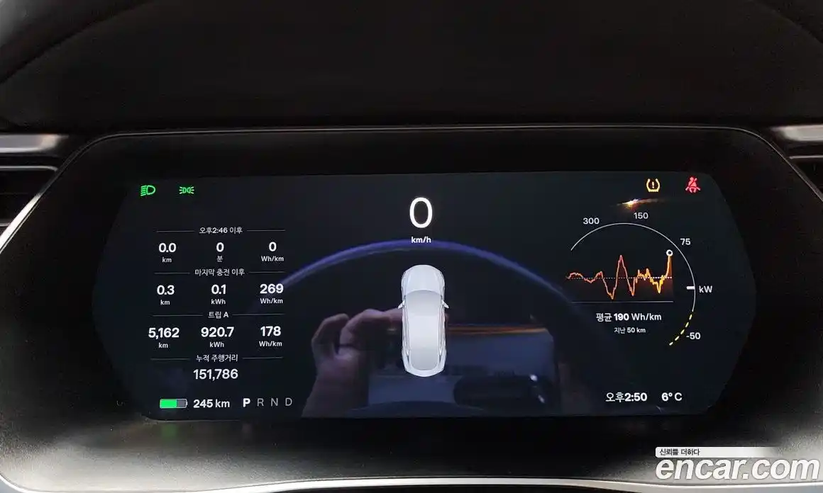 Tesla Model S 2017 0.3 гидро в Москве № 198628, фото 8