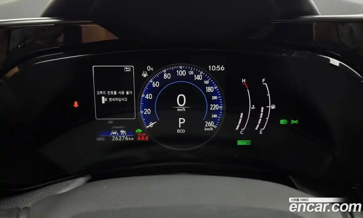 Lexus NX 2023 2.5 гидро в Москве № 198720, фото 8