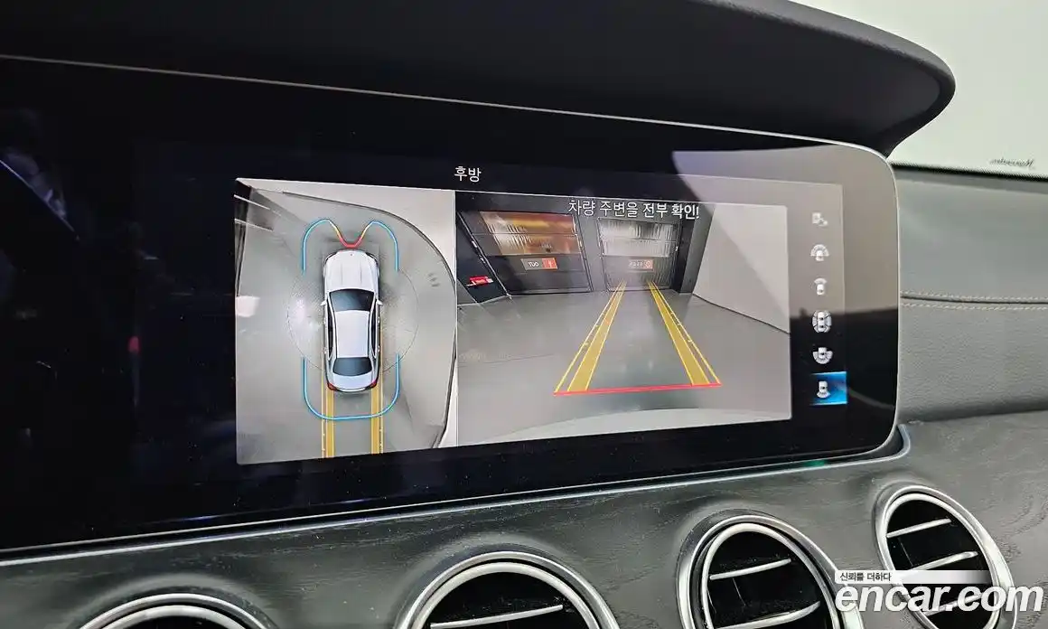 Mercedes-Benz E-Class 2022 2.0 гидро, фото 16