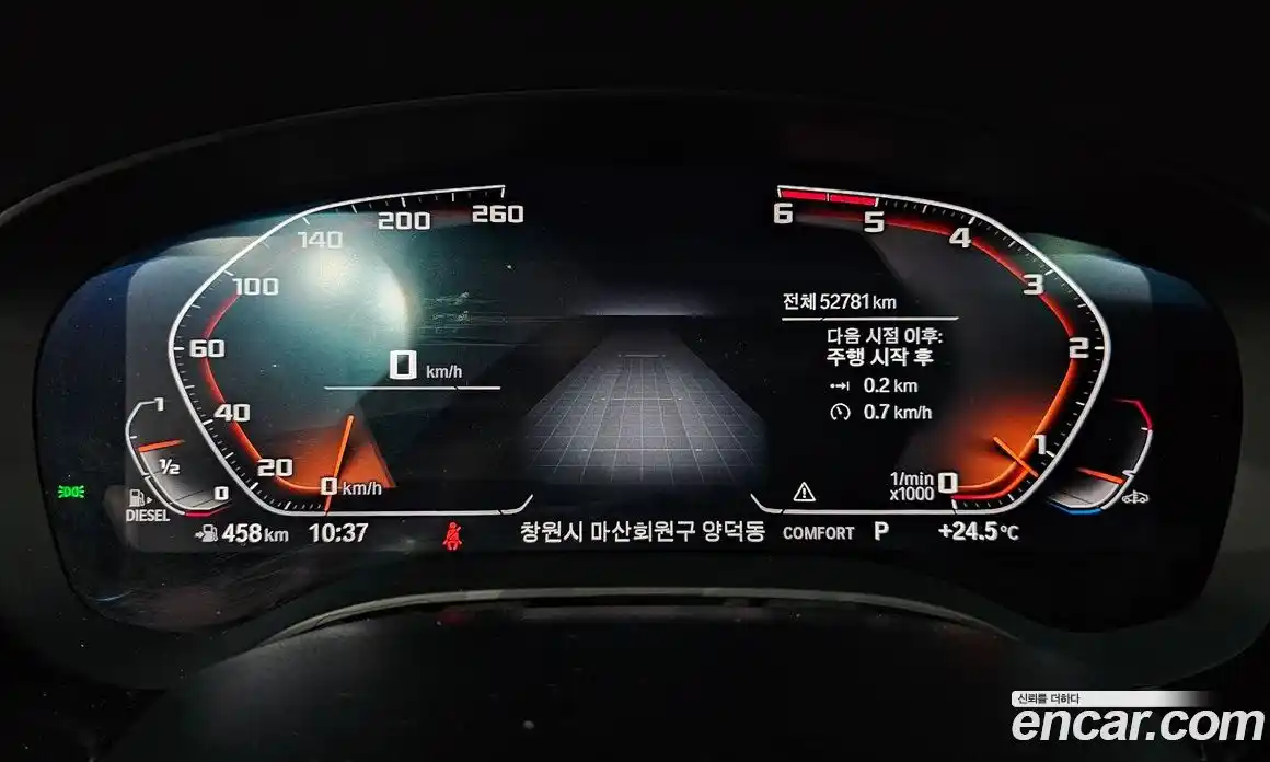 BMW 6-Series 2020 2.0 Автомат в Москве № 211371, фото 8