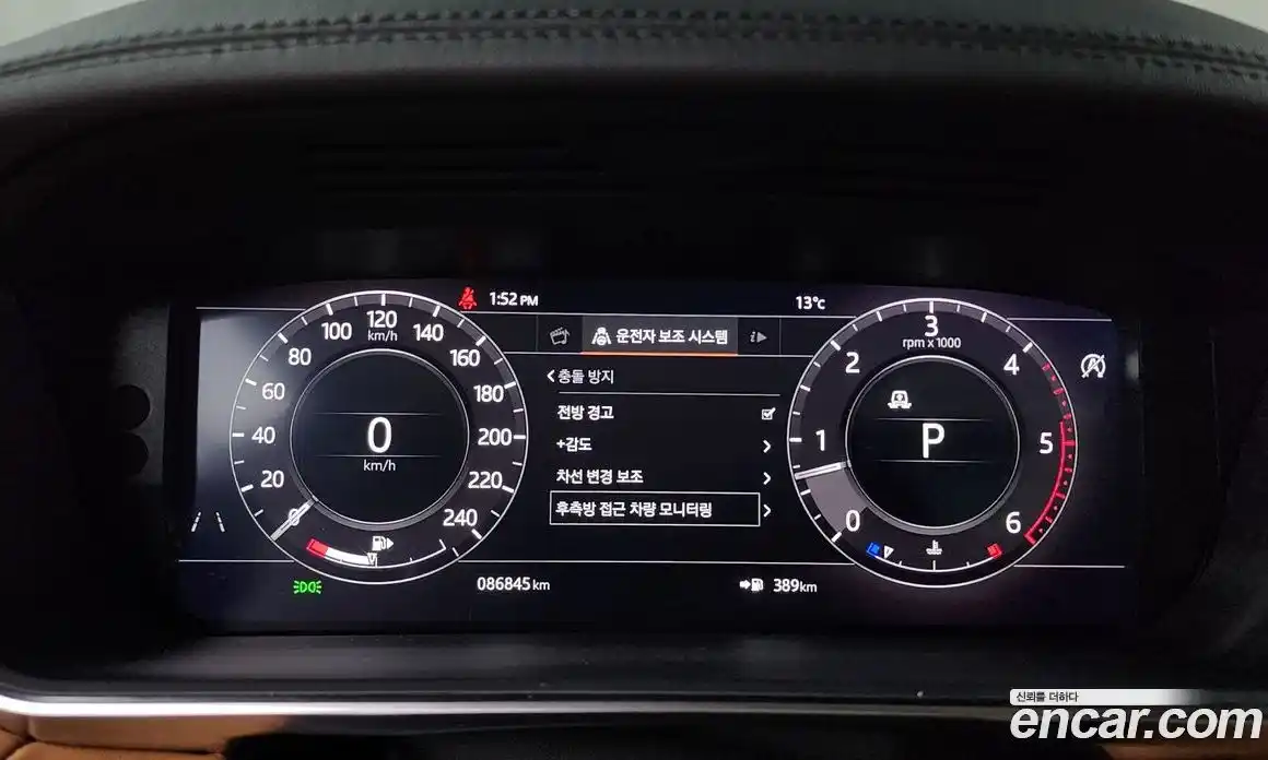 Land Rover Range-Rover Sport 2019 3.0 гидро в Москве № 213523, фото 8