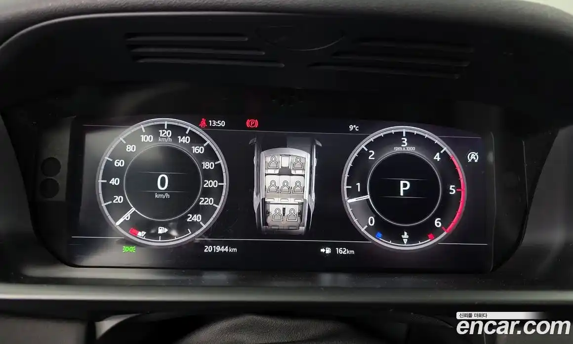 Land Rover Discovery 2018 3.0 гидро в Москве № 213815, фото 8