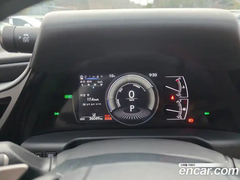 Lexus ES 2024 2.5 гидро в Москве № 214799, фото 8