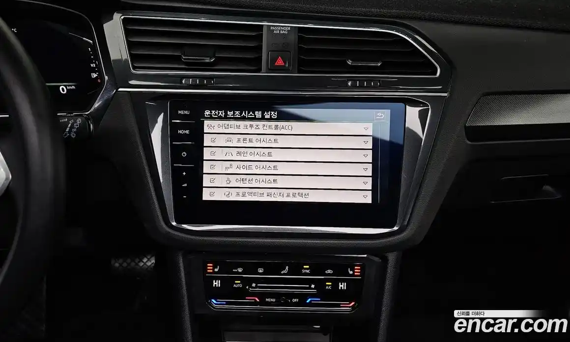 Volkswagen Tiguan 2023 2.0 гидро в Москве № 215228, фото 18