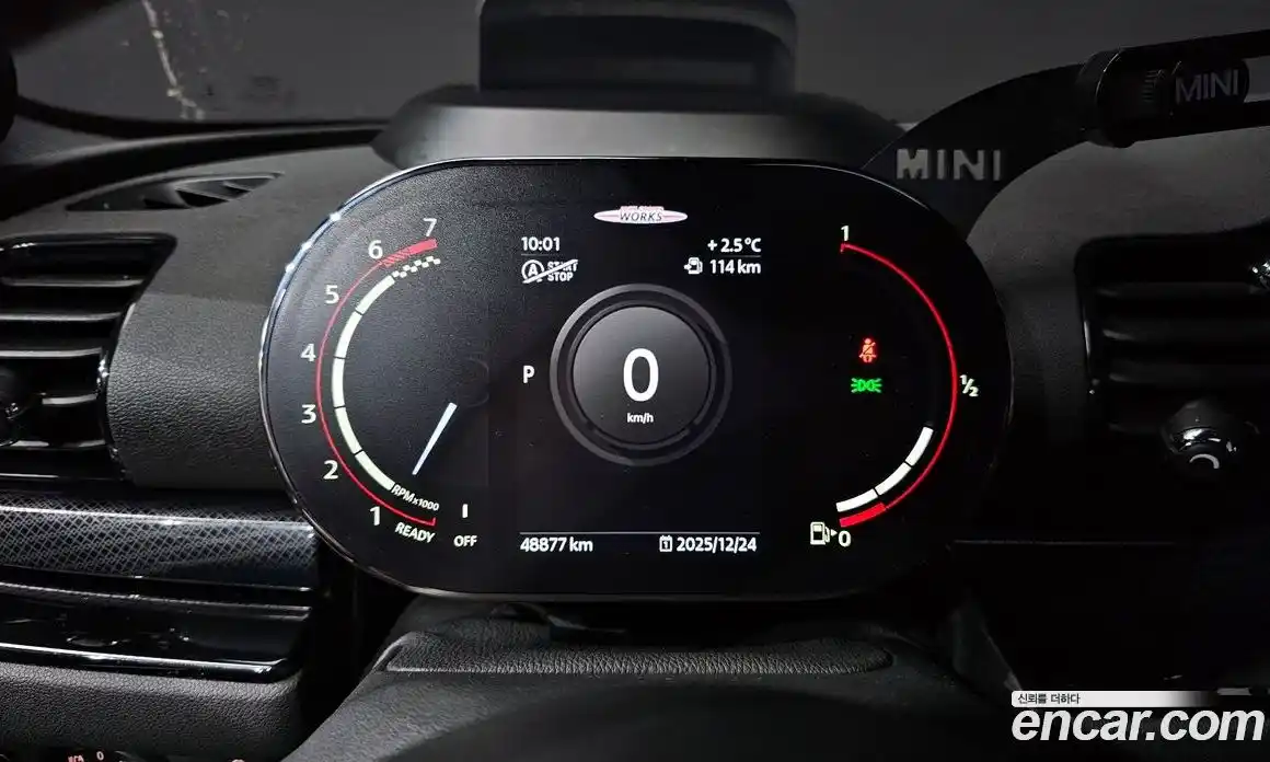 Mini Clubman 2021 2.0 гидро в Москве № 225552, фото 8