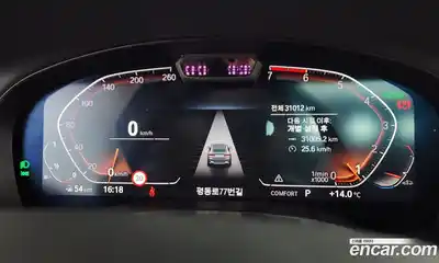 BMW X4 2022 2.0 гидро в Москве № 228528, миниатюра 8