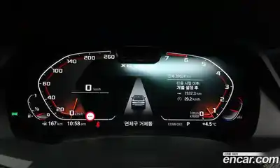 BMW X6 2020 4.4 гидро в Москве № 228572, миниатюра 8