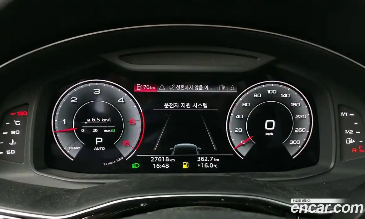 Audi Q7 2022 3.0 гидро в Москве № 229666, фото 8