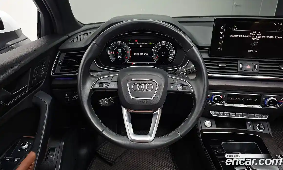 Audi Q5 2023 2.0 гидро в Москве № 229895, фото 13