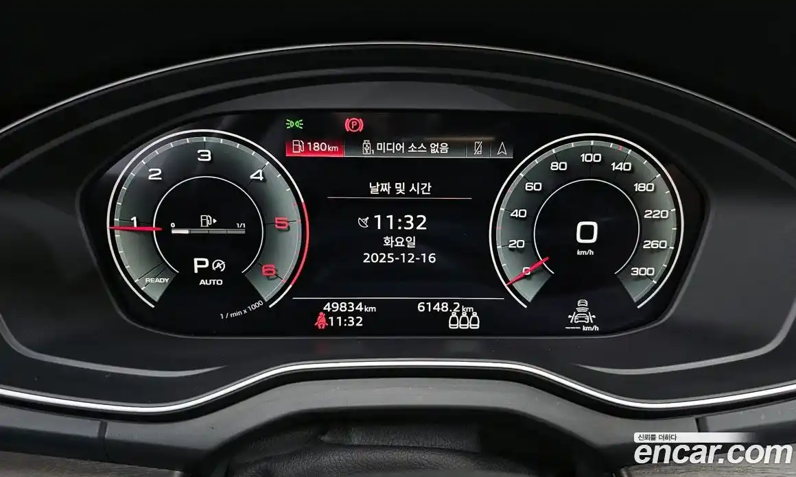 Audi Q5 2023 2.0 гидро в Москве № 229895, фото 8
