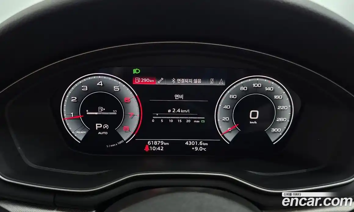 Audi A5 2022 2.0 гидро в Москве № 230072, фото 8