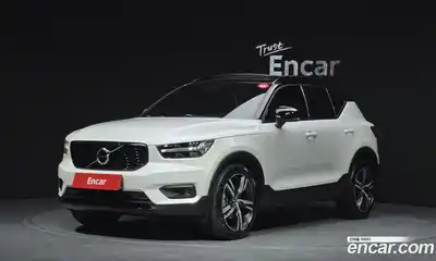 Volvo XC40, 2020