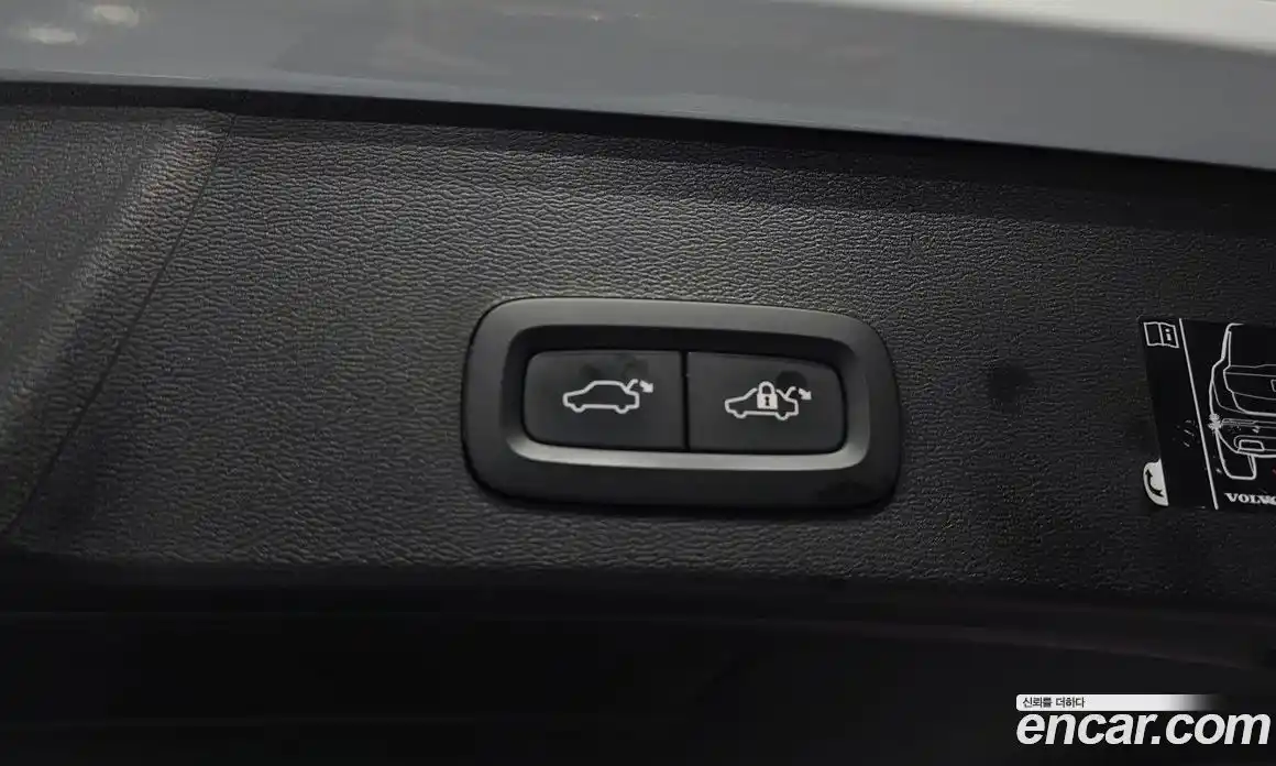 Volvo XC40 2020 2.0 гидро в Москве № 230508, фото 19