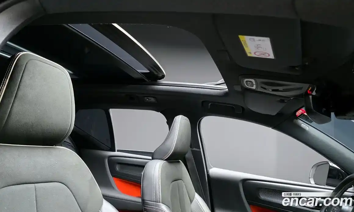 Volvo XC40 2020 2.0 гидро в Москве № 230508, фото 20