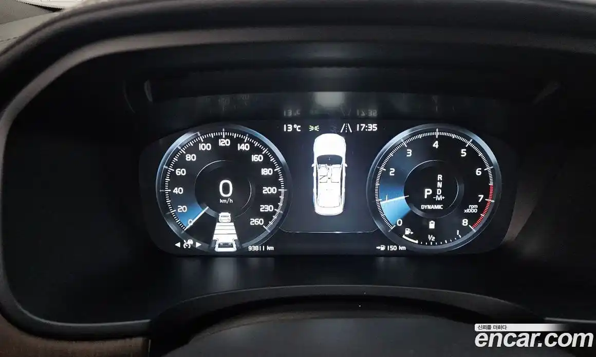 Volvo S90 2021 2.0 гидро в Москве № 230545, фото 8