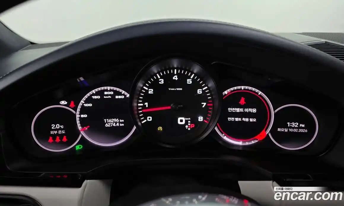 Porsche Cayenne 2022 3.0 гидро в Москве № 230980, фото 8