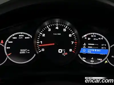 Porsche Cayenne 2022 3.0 гидро в Москве № 231098, миниатюра 8