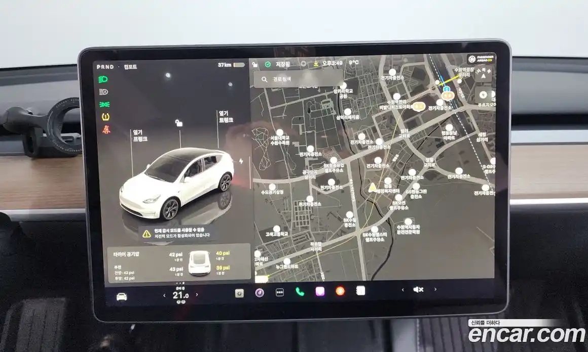 Tesla Model Y 2024 0.2 гидро в Москве № 231644, фото 14