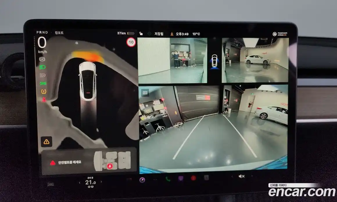 Tesla Model Y 2024 0.2 гидро в Москве № 231644, фото 15