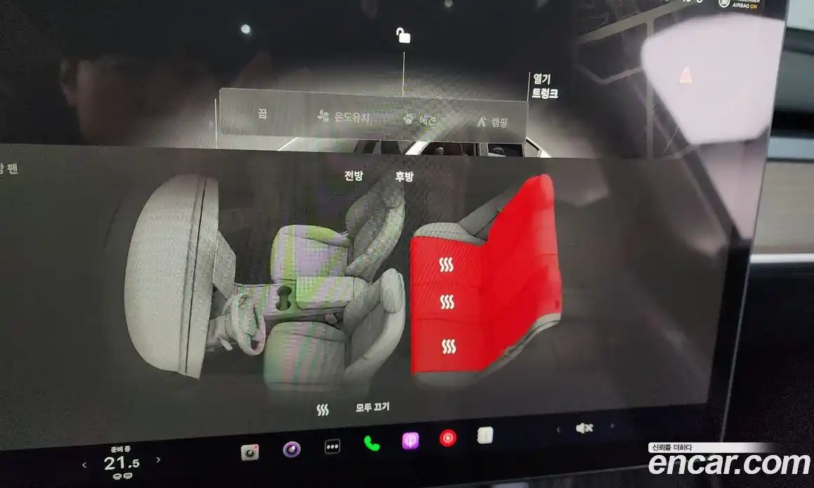 Tesla Model Y 2024 0.2 гидро в Москве № 231644, фото 19