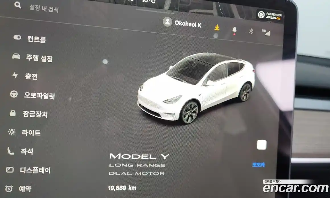 Tesla Model Y 2024 0.2 гидро в Москве № 231644, фото 8