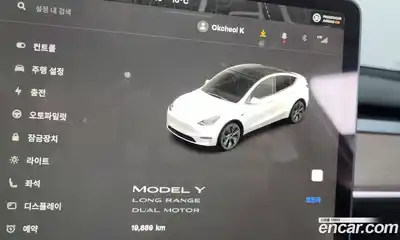 Tesla Model Y 2024 0.2 гидро в Москве № 231644, миниатюра 8